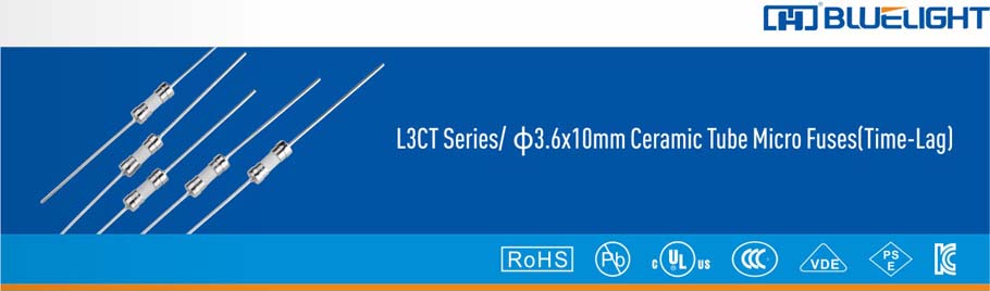L3CT系列/Φ3.6X10陶瓷管延時保險絲(圖1) L3CT系列/Φ3.6X10陶瓷管延時保險絲(圖1)