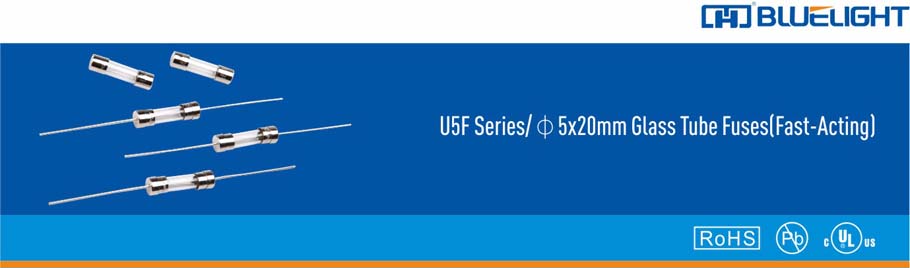 U5F系列/Φ5X20玻璃管快斷保險(xiǎn)絲(圖1)